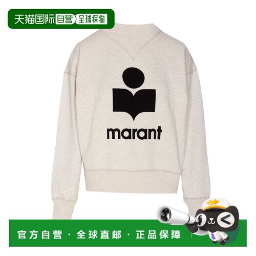 香港直邮ISABEL MARANT 女士卫衣 SW0003FAA1M07E【付后1h可退】