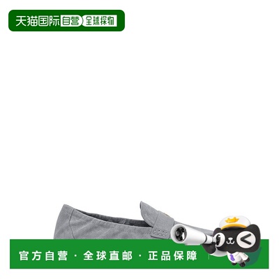 香港直邮Tory Burch 托里 伯奇 女士 一脚蹬乐福鞋 158073女鞋