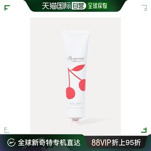 身体乳霜75ml持久滋润缓解干燥 欧洲直邮BONPOINT 小樱桃保湿