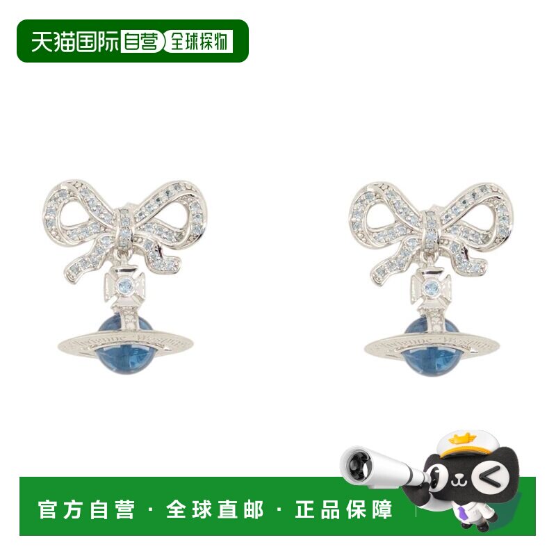 香港直邮VIVIENNE WESTWOOD 女士耳饰 6202014H01【付后1h可退】
