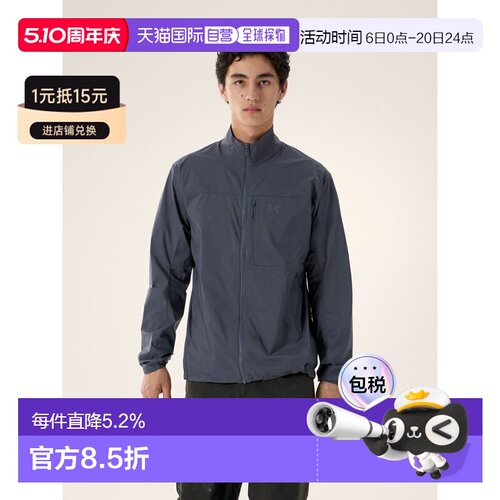 欧洲直邮Arc'teryx 始祖鸟 SQUAMISH JACKET 男装 抓绒风壳夹克