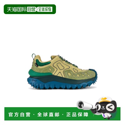 香港直邮moncler 男士 Moncler x Salehe Bembury Trailgrip 粒纹