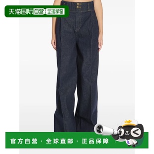 1h可退 香港直邮ZIMMERMANN 女士