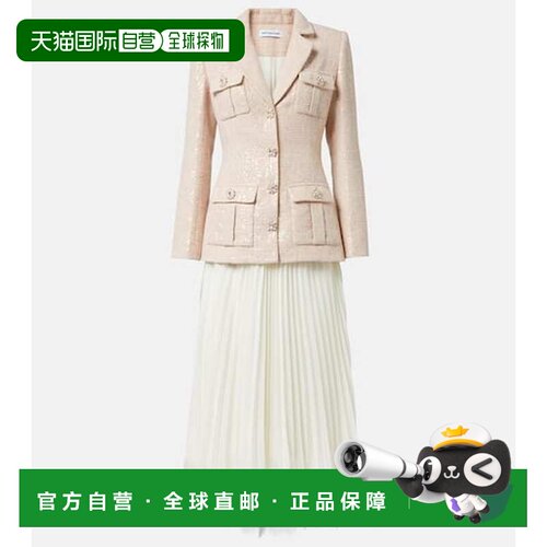 香港直邮Self-Portrait女士中长连衣裙 【付后1h可退】
