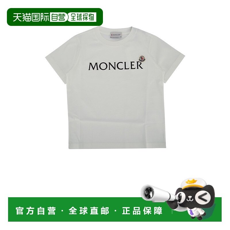 欧洲直邮moncler 少男 上装T恤