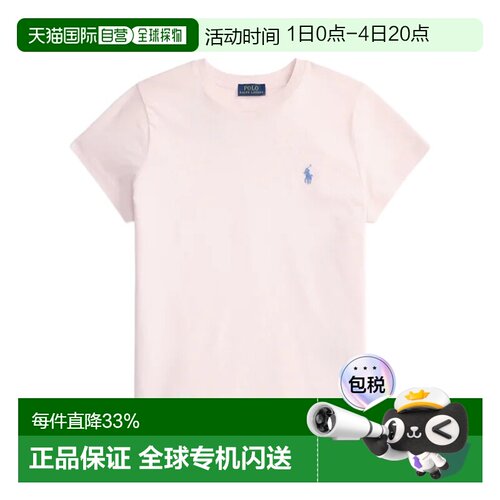 1h可退 香港直邮Ralph Lauren 短袖T恤 211B14605女短袖修身圆领