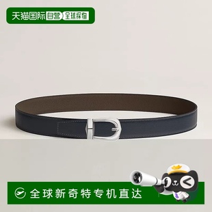 海军蓝 1h可退 男士 欧洲直邮Hermes 树皮色小牛皮腰带32mm 爱马仕