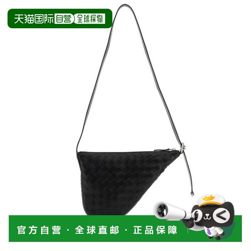 香港直邮BOTTEGA VENETA 男士斜挎包 755863V2HL1【付后1h可退】
