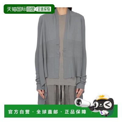 香港直邮Rick Owens 长袖开衫 RP01F6642M