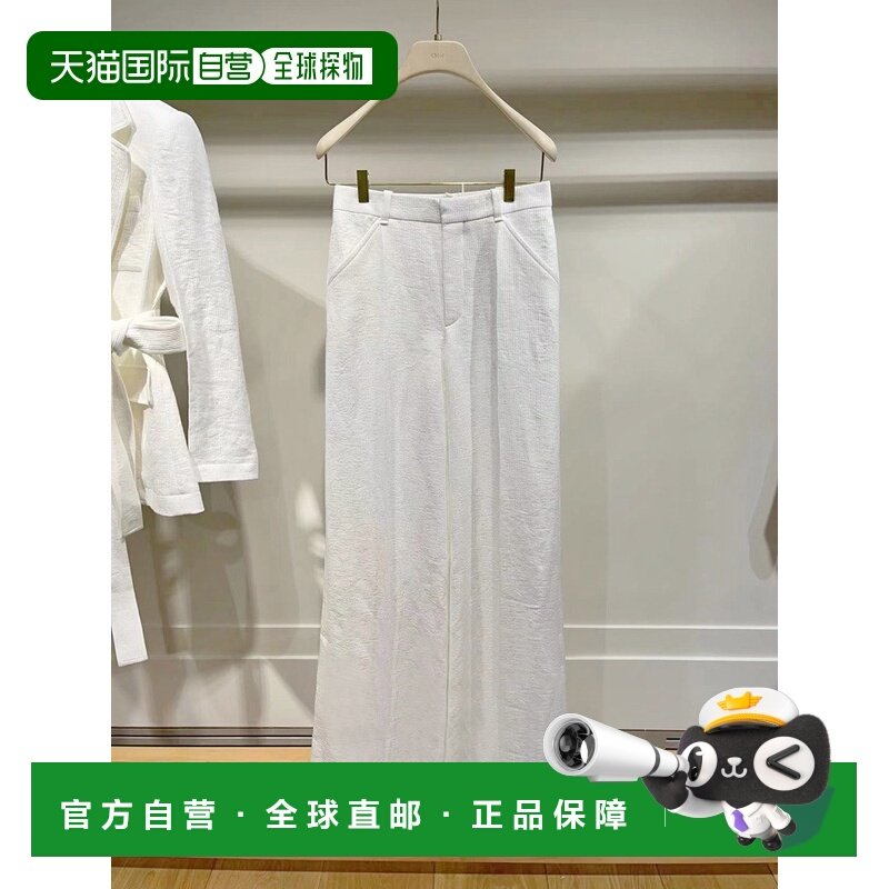 1h可退 香港直邮Chloe 蔻依 女士 白色阔腿裤 CHC22SPA26 039  10,女装/女士精品,休闲裤,淘宝优惠券,粉丝福利购,淘宝优惠卷