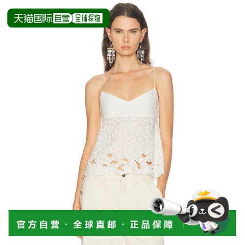 1h可退 美国直邮Isabel Marant 伊莎贝尔 玛兰 女士 Romeka 上衣