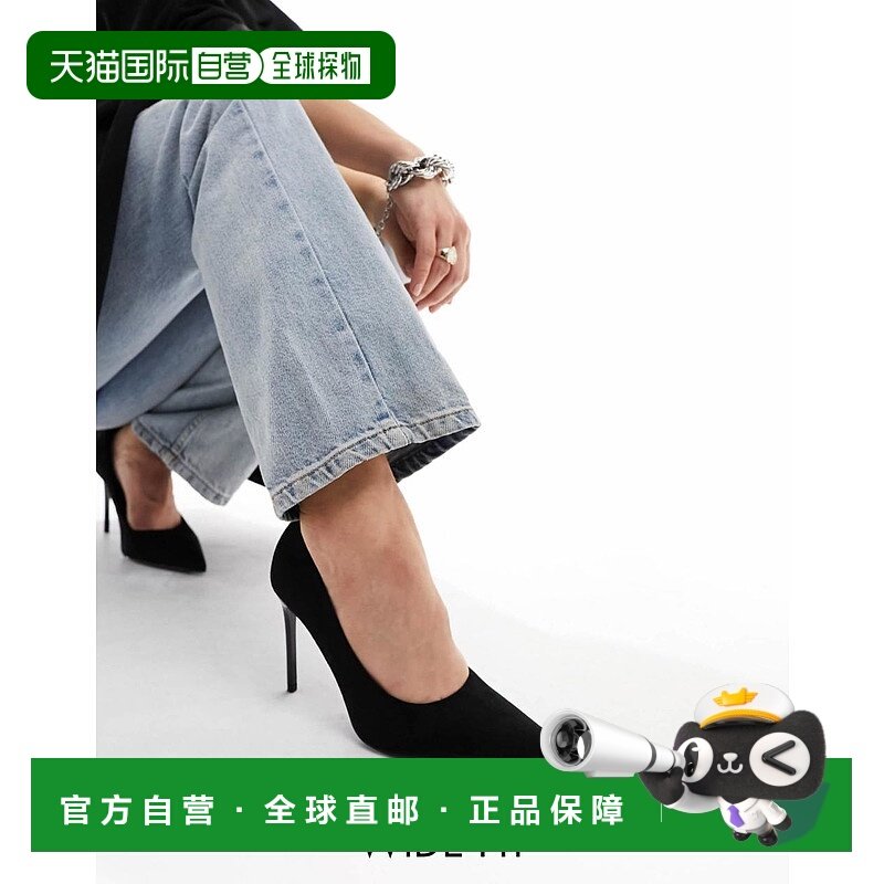 1h可退 香港直邮ASOS 女士 Paphos suedette 设计宽版尖头高跟浅(