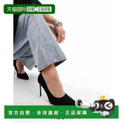 1h可退 香港直邮ASOS 女士 Paphos suedette 设计宽版尖头高跟浅(