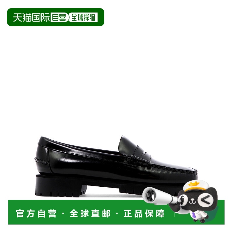 1h可退 欧洲直邮SEBAGO 女士芭蕾乐福鞋 7002IJ0902