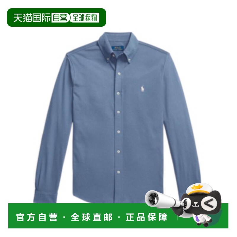 香港直邮Polo Ralph Lauren 长袖衬衫 710654408