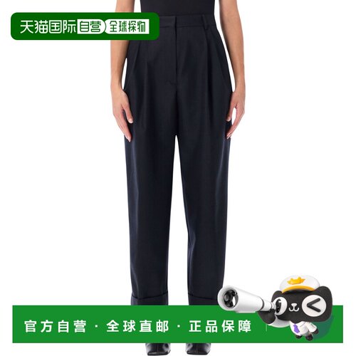 欧洲直邮DRIES VAN NOTEN 女士休闲裤 2620109024【付后1h可退】