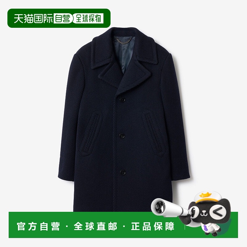 自营欧洲直邮Burberry博柏利 男士夜色蓝/暮光蓝羊毛单排扣大衣