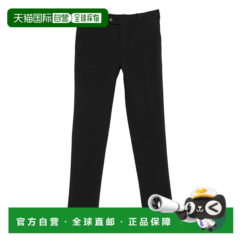 欧洲直邮pt torino 男士 运动休闲裤