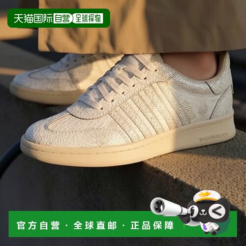 1h可退 香港直邮DSQUARED2 男士运动鞋 SNM036443908441M4131 AW2