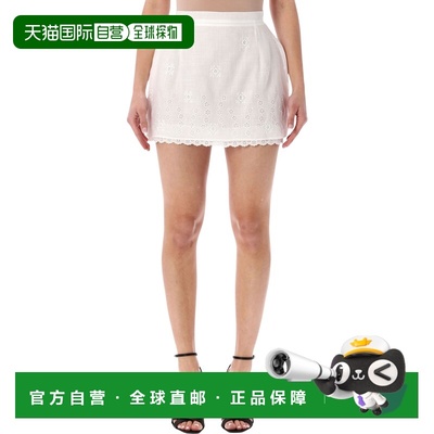 1h可退 香港直邮magda butrym 女士 刺绣迷你半身裙 274426WHITE