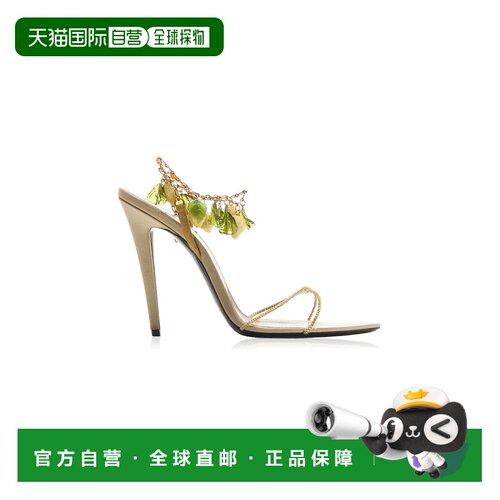 美国直邮Saint Laurent 圣罗兰 女士 Mon Cheri 【付后1h可退】