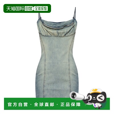 香港直邮DIESEL 女士连衣裙 A163090ABDD01 SS2025 灰色 无袖连衣