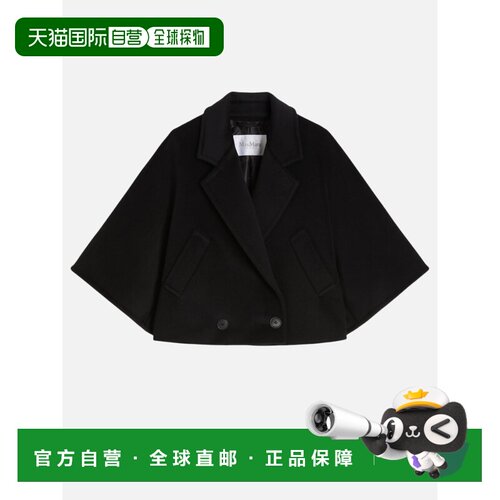 香港直邮MAX MARA 女士外套 2521086021003 SS2025 黑色 MAX MARA