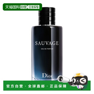 200ml正品 EDP浓香水 旷野之心男士 香港直邮Dior迪奥