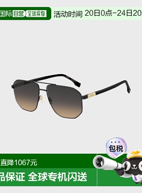 自营欧洲直邮Hugo Boss 男士黑色钢logo标识太阳镜配饰