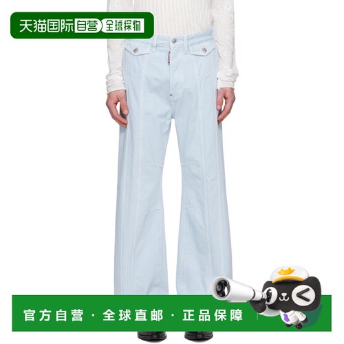 香港直邮Dsquared2 二次方 男士 蓝色 Powder Wash Eros 牛仔裤 S