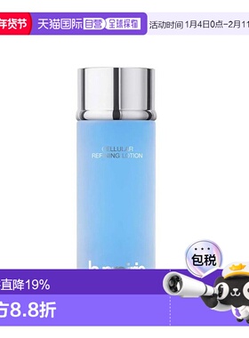 欧洲直邮La Prairie莱珀妮蓝色滋润爽肤水250ml质地水润补水正品