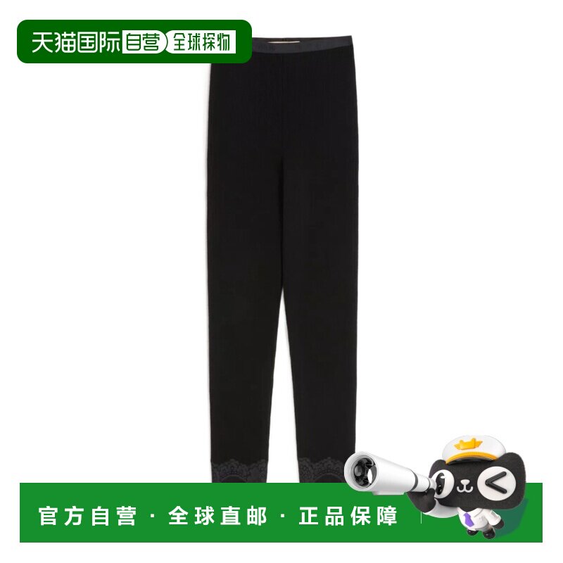 1h可退 香港直邮Valentino 羊绒紧身裤 BKF02R9SH