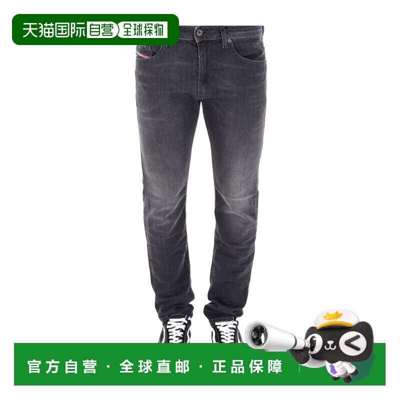 1h可退 香港直邮DIESEL 男士休闲裤 00SW1Q0687J02 AW2023 灰色
