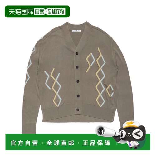 香港直邮ACNE STUDIOS 男士针织衫 B60428DIA AW2026 灰色 菱形针