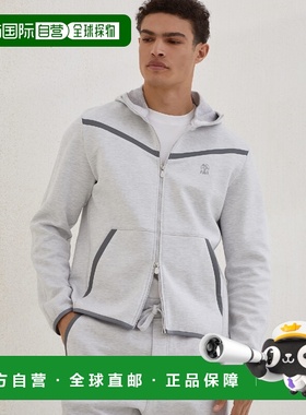 1h可退 欧洲直邮BRUNELLO CUCINELLI 25秋冬 252MM8433376GC110