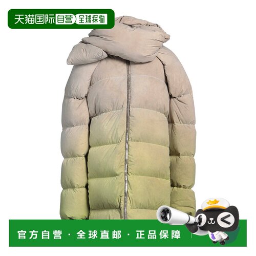 1h可退 香港直邮Moncler 盟可睐 女士 Shell 夹克 grey灰色 舒适