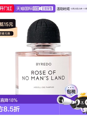 欧洲直邮Byredo百瑞德典藏版无人区玫瑰中性浓香50-100ml花正品