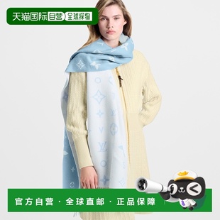 2.0女士天蓝色羊绒老 Reykjavik 自营1h可退 欧洲直邮LV路易威登