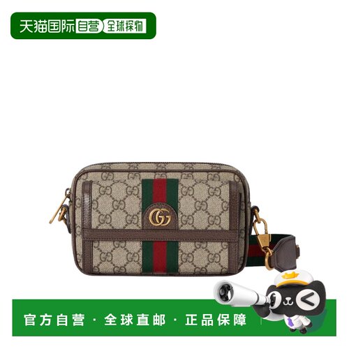 自营1h可退 Gucci 徽标迷你单肩包 74630896IWT古驰