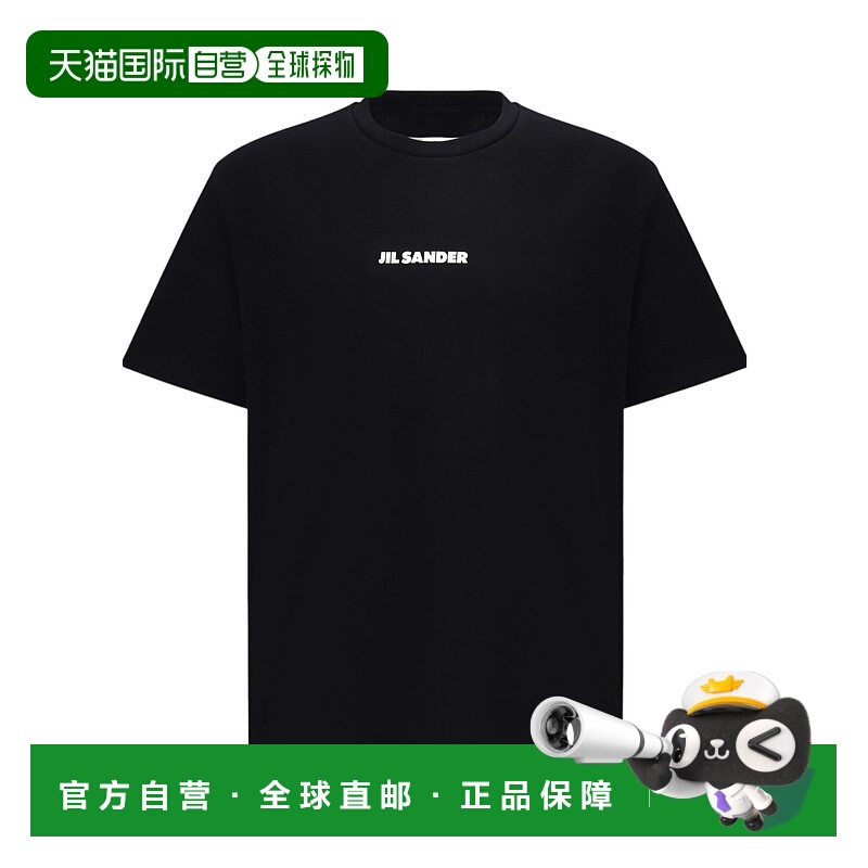香港直邮Jil Sander 圆领T恤 J22GC0237J20103