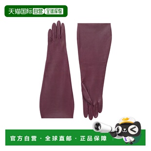 1h可退 Laurent 小羊皮手套 8532403YI86 香港直邮Saint