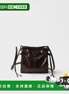 1h可退 欧洲直邮PRADA 普拉达 26春夏 1BH229_2CYR_F01D6_V_OOO