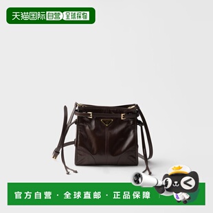 26春夏 普拉达 1BH229_2CYR_F01D6_V_OOO 欧洲直邮PRADA 1h可退