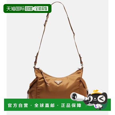 1h可退 香港直邮Prada 普拉达 女士 Explore Re-Nylon 大号肩包