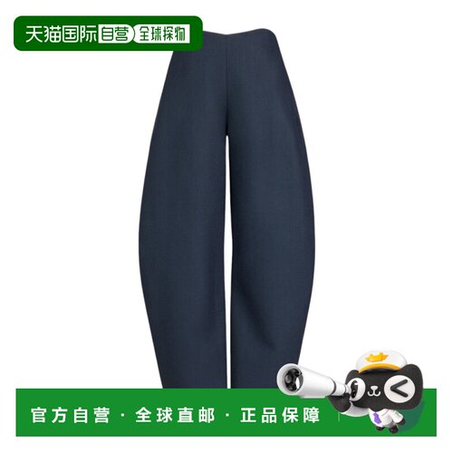 Alaia 羊毛休闲裤 AA9P1390W206D