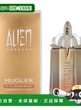 欧洲直邮Thierry Mugler蒂埃里 穆勒淡香水喷雾 60 毫升正品