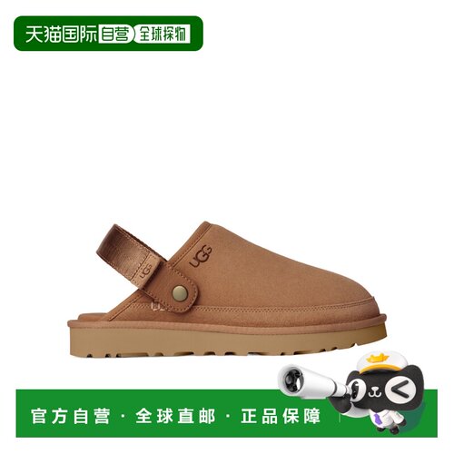 UGG OG Goldencoast 凉鞋 1166915户外旅行新款 【付后1h可退】