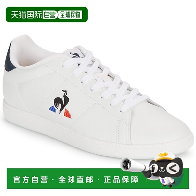 欧洲直邮Le Coq Sportif/乐卡克  男鞋 春夏2025 低帮板鞋 COURTS