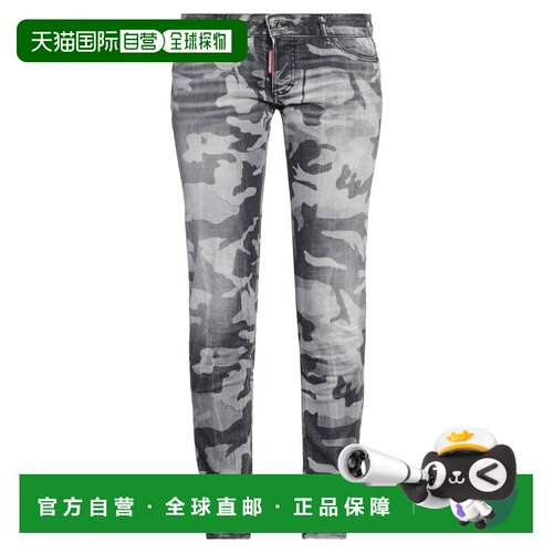 香港直邮Dsquared2二次方女士牛仔长裤 【付后1h可退】