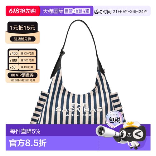 MARC JACOBS马克雅可布可调节手柄帆布手提单肩包2S6HSH025H02-45